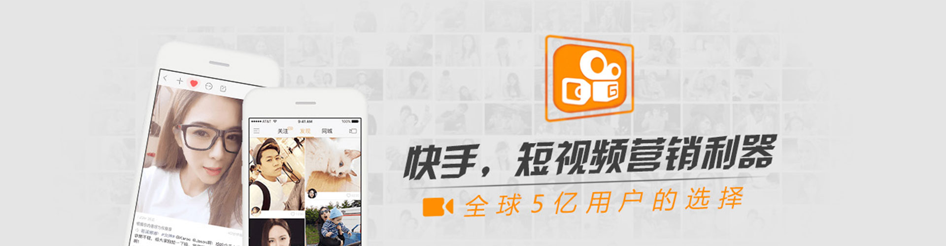 三民信息流代运营